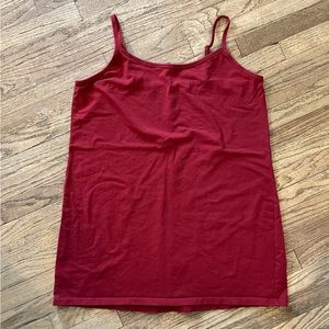 Torrid adjustable strap cami